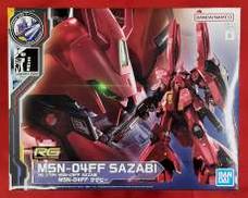 機動戦士ガンダム 逆襲のシャア|BANDAI