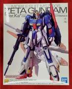 機動戦士Zガンダム|BANDAI