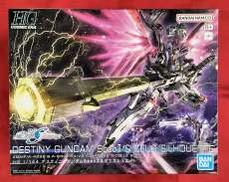 機動戦士ガンダムSEED FREEDOM|BANDAI