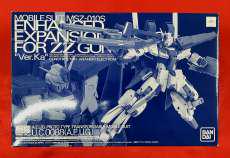 機動戦士ガンダムZZ|BANDAI