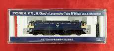 EF65-2000形電気機関車(復活国鉄色)
