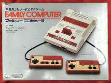 レトロゲーム|NINTENDO