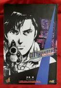 CITY HUNTER|HOT TOYS