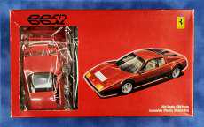 リアルスポーツカーシリーズ|フジミ模型