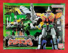 魔法戦隊マジレンジャー|BANDAI