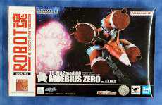 機動戦士ガンダムSEED|BANDAI