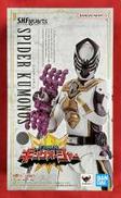 王様戦隊キングオージャー|BANDAI