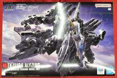 機動戦士ガンダム 閃光のハサウェイ|BANDAI