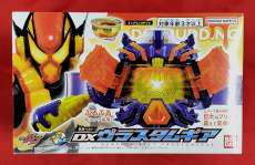 仮面ライダーガヴ