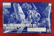 機動戦士ガンダム 鉄血のオルフェンズ|BANDAI