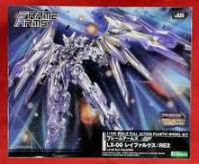 フレームアームズ|KOTOBUKIYA