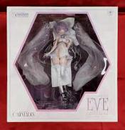 カルネアデス|ウェーブ