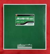 JR九州811系(0番代) 4両編成セット (動力付き)|GREEN MAX