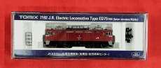 Nゲージ|TOMIX