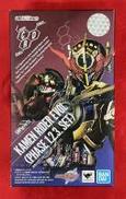 仮面ライダービルド|BANDAI