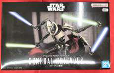 スター・ウォーズ|BANDAI