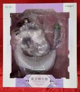 デート・ア・ライブIV|ESTREAM