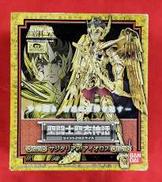 聖闘士星矢|BANDAI