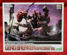 ZOIDS ゾイド|KOTOBUKIYA