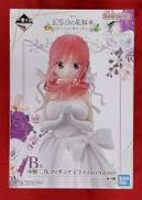 五等分の花嫁|BANDAI