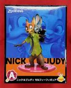 ニック・ワイルド＆ジュディ・ホップス セルフィーフィギュア|サニーサイドアップ