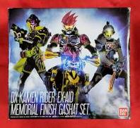 仮面ライダーエグゼイド|BANDAI