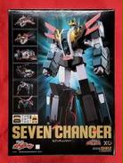 伝説の勇者ダ・ガーン|GOOD SMILE COMPANY