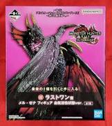 モンスターハンターライズ：サンブレイク|BANDAI