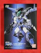 蒼き流星SPTレイズナー|BANDAI