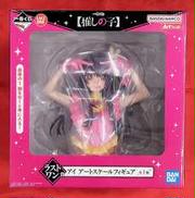 【推しの子】|BANDAI