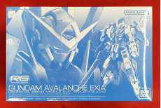 機動戦士ガンダム00V戦記