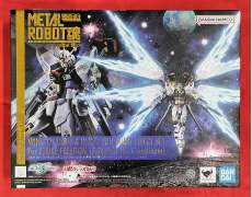 機動戦士ガンダムSEED DESTINY|BANDAI