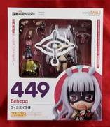 ヴィニエイラ様|GOOD SMILE COMPANY