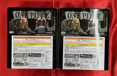 ワンピース|BANPRESTO