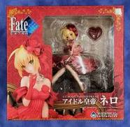 Fate/EXTRA|アクアマリン