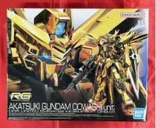 機動戦士ガンダムSEED DESTINY