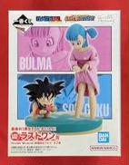 孫悟空＆ブルマ