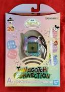 たまごっち|BANDAI