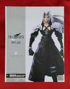 ファイナルファンタジーⅦ|スクウェア・エニックス