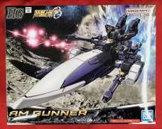 スーパーロボット大戦OG|BANDAI