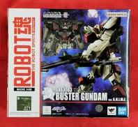 機動戦士ガンダムSEED|BANDAI