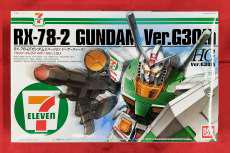 機動戦士ガンダム|BANDAI