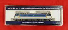 EF66形電気機関車(中期型・JR貨物更新車)
