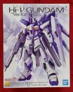 機動戦士ガンダム 逆襲のシャア ベルトーチカ・チルドレン|BANDAI
