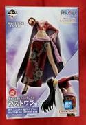 ワンピース|BANDAI