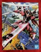 機動戦士ガンダムSEED DESTINY|BANDAI