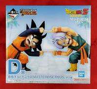ドラゴンボール|BANDAI
