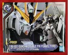 機動戦士ガンダム 逆襲のシャア|BANDAI