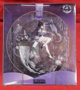 応瑞|ネオンマックス