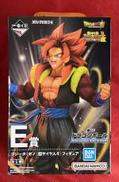 ゴジータ：ゼノ(超サイヤ人4)|BANDAI